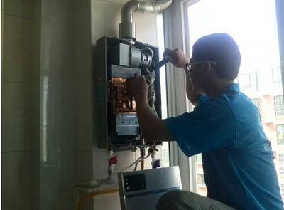 南京市名气热水器上门维修案例